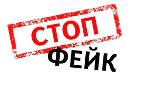 Информационная безопасность!!! Информационная безопасность!!!.